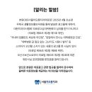광고물협회-56 이미지