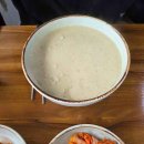 등촌4단지(아) 이미지