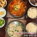 수성구 범어동국밥 셀프바 순대가 무한리필 산더미 미성돼지국밥 KBS점