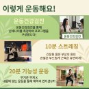 힐링케어 - 유성구 노은로 178 | 힐링케어