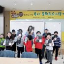 송화도서관 이미지