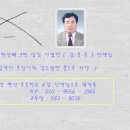 교암초등학교 이미지