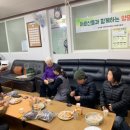 양말목공예 이미지