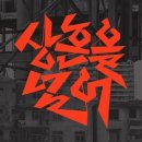 부산시립미술관 이미지