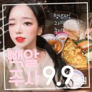 나세르의원 이미지