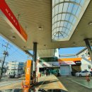 미소주유소 이미지