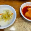 청기와목욕탕 이미지