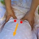 건강약손지압안마원 이미지