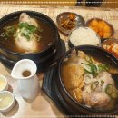 수복삼계탕 광교점