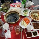 청솔포차 이미지