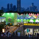 페스타임 이미지