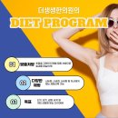 자연생생한의원 네이버블로그