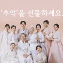 시그널스튜디오김해