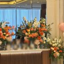 강남고속관광투어 | [견적 공유 O] 강남 웨딩홀 고속터미널 근처 가성비 좋은 더컨벤션 반포 투어 후기(2026년 하반기)