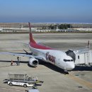 대구국제공항 이미지