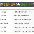 회원동113 이미지