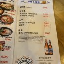 동아리(풍암호수점)