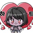 아름다운약국 이미지