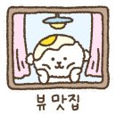 빽다방강릉 - 강릉시 하평길 40 | 빽다방강릉