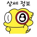 둔산중로-37 이미지