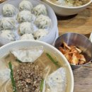 유석상냉면칼국수 이미지