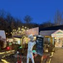 달빛농장 | 달빛정원, 인천 캠핑 식당, 레스토랑 후기