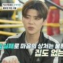 마이웨이PC방 이미지