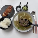 일백갈비탕 | 갈비탕] 한우암소 갈비탕밀키트 집에서도 식당 퀄리티, 뜨끈한 국물 생각날 때 딱이었던 갈비탕 솔직후기