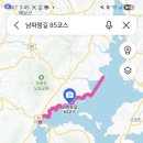 남창관광모텔 이미지