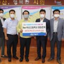 아산고등학교 이미지