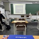 대한전기학원모란점
