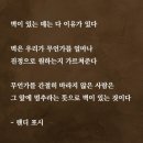 드림원 이미지