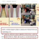 운동독립스쿨 PT 스튜디오 이미지