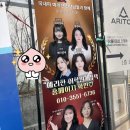 (특강)재미있는 일본어회화 | 종로일본어학원 회화부터 자격증까지 예리센세 수업 듣는 중