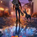 가족영화(코코) 이미지