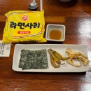 밥도독 | [안산 고잔동] 가성비 점심 맛집 '초부리 김치찌개' 솔직 후기