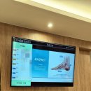 연세에스정형외과의원 이미지