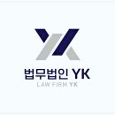 YK솔루션 네이버블로그
