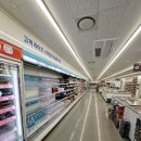 지에스25(GS25) 속초설악점 이미지