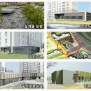 더샵파크시티어린이집 이미지