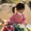 씽씽카랜드 이미지