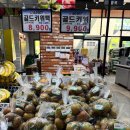 만나청과 이미지