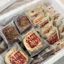 몬트락교육 | 불턱 버거 클럽, 예원이네 은갈치 조림, 새별하노이, 새빌카페, 동진식당, 몬트락, 진아떡집, 제니의 정원