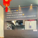 무등반점 - 서구 상무대로868번길 11 | 무등반점
