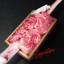 육끝영통