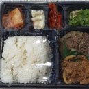 한솥도시락 (범어태왕점) | 한솥도시락메뉴 추천 고기고기