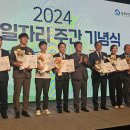 달성시니어클럽 이미지