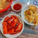 팔도이대원조떡볶이