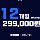 제이토탈휘트니스 네이버블로그