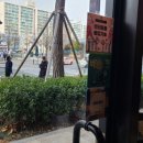 커피인류 개포점